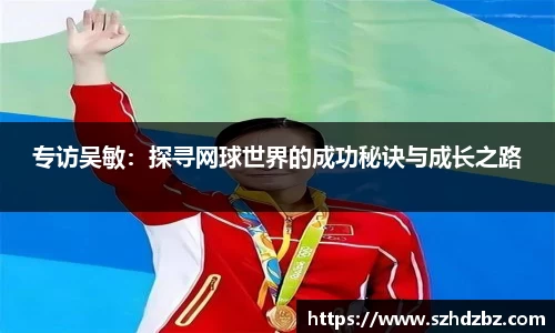 必博BiboAPP