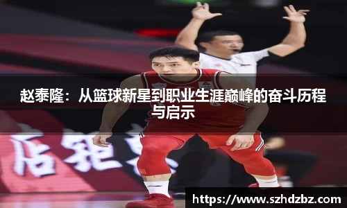 必博BiboAPP