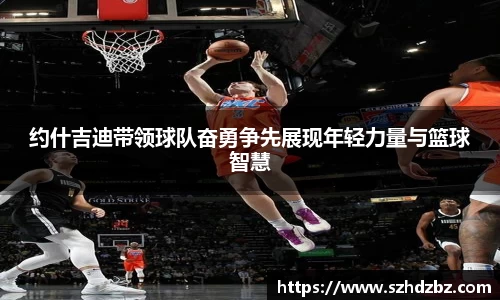 必博Bibo