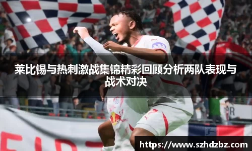 必博Bibo官方网站