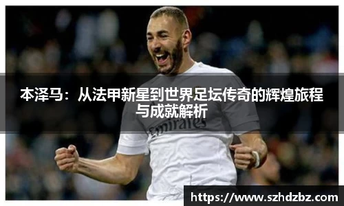 必博Bibo