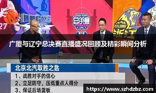 必博BiboAPP