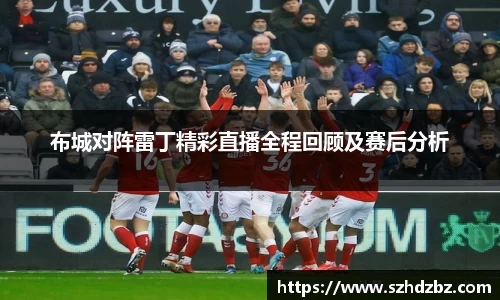 必博BiboAPP