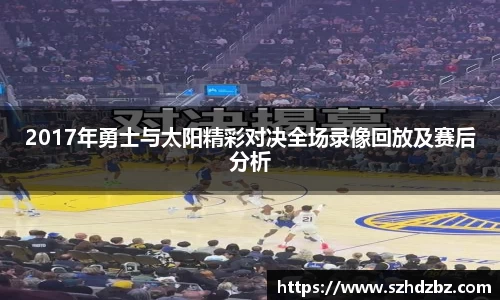 B体育bsports