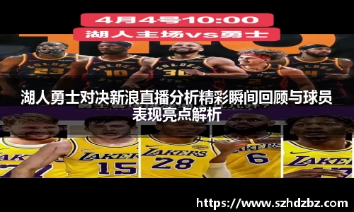 B体育bsports