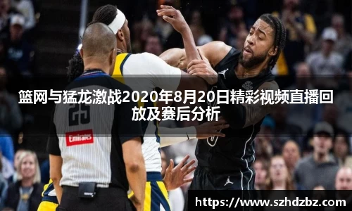 B体育官网